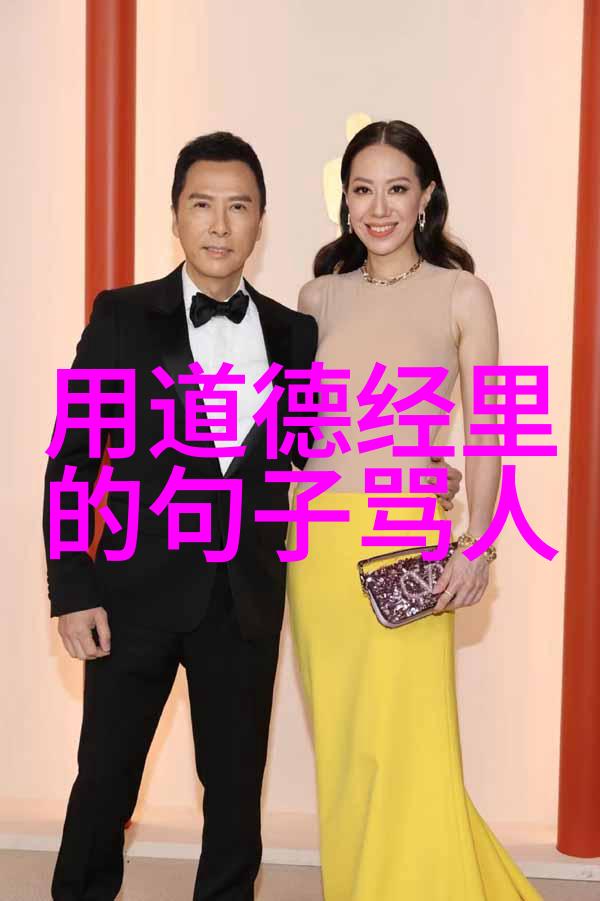 今天我们应该如何看待这个传说中的生物它对现代社会有什么启示