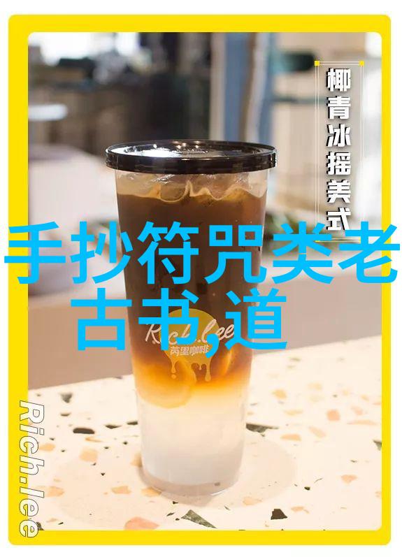 在老子道德经中老子如何看待权力与政治的关系