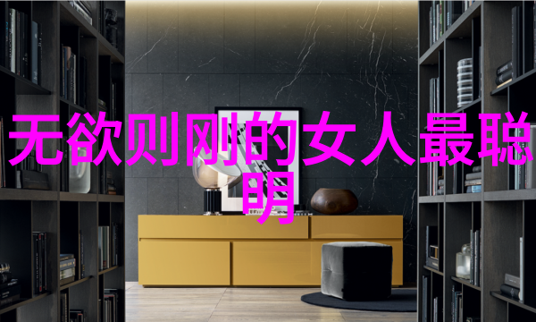 着迷阿司匹林全文免费阅读我是如何一步步沉迷于阿司匹林的故事