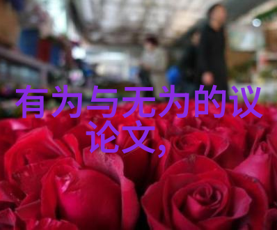 云龙山观烧得云字