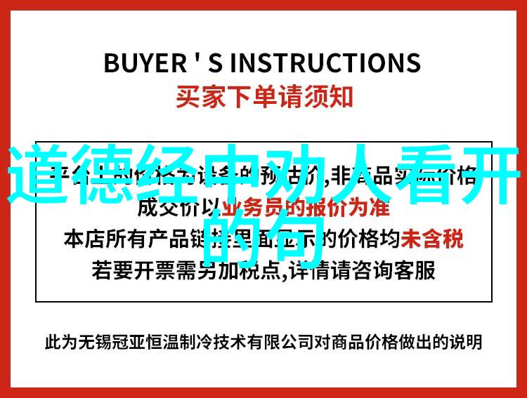 李白最有仙气的诗我眼中的月下独酌李白的酒桌上飞翔