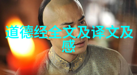 天成悟境灵魂之花在星辰的沐浴中绽放