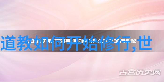 扇贝的诱惑