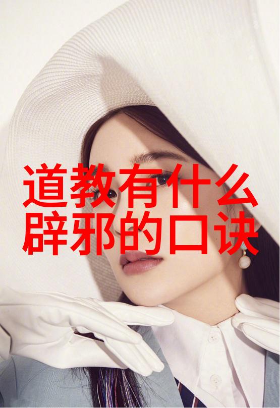 无为之道从懒惰到无所事事的修炼指南