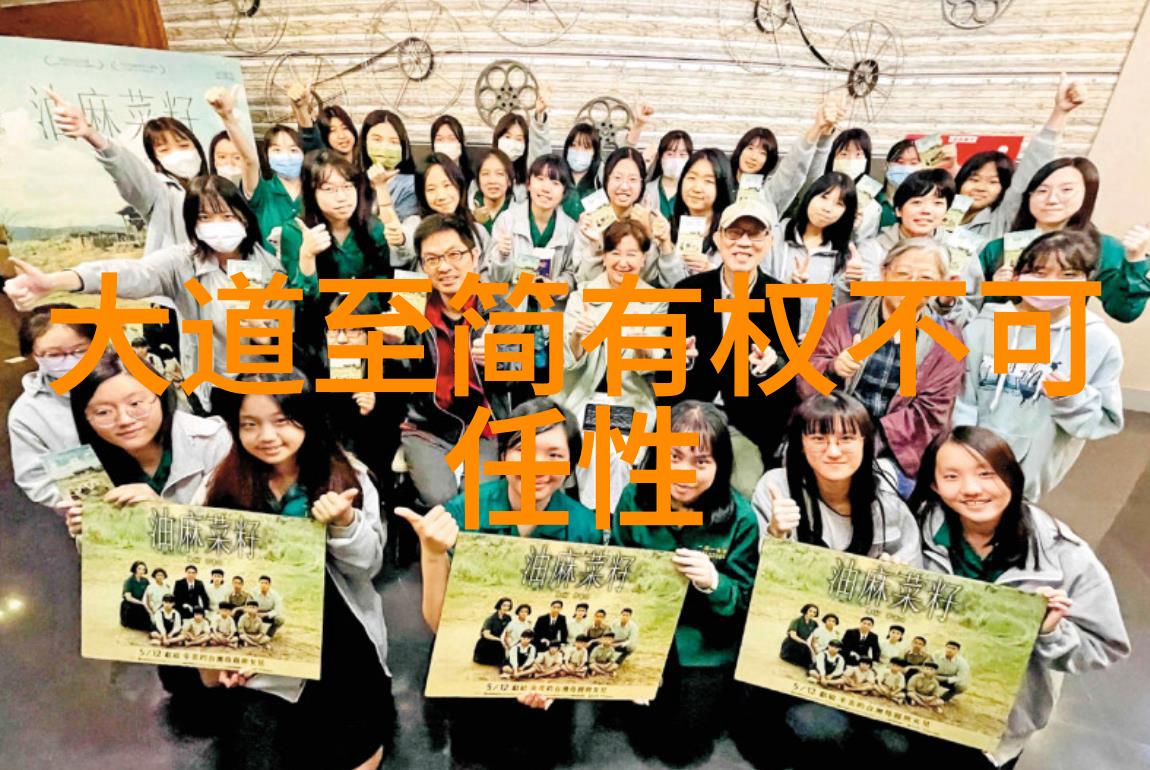 文人墨客的心灵港湾分析现代写作中对古代修道十足高雅语言的模仿与创新