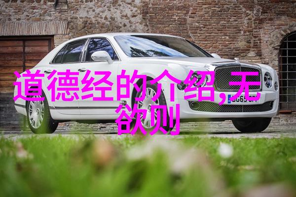 忠实效验的方法论深入浅出解读开天眼口诀技巧与策略