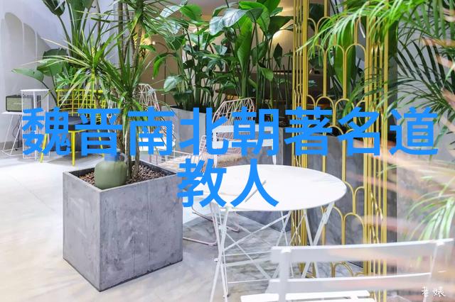 书法艺术中的经典之作中国古代书法名家作品集