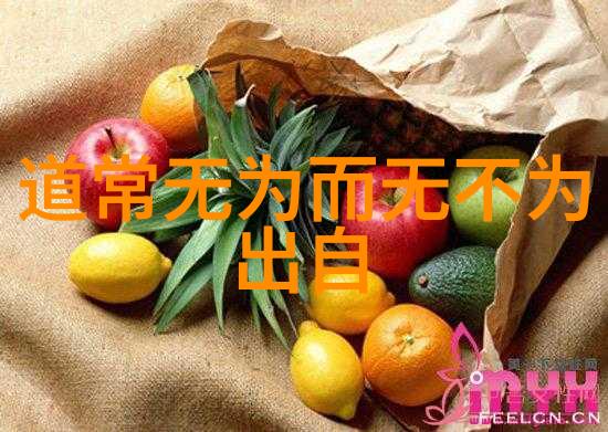 心态稳健坚韧不拔的内心世界