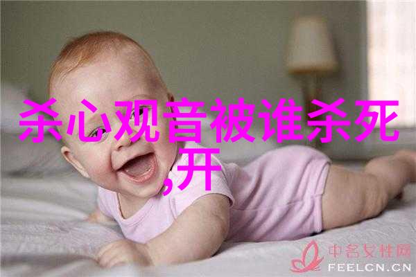 哲学探索-无欲则刚追溯道德勇气的源头