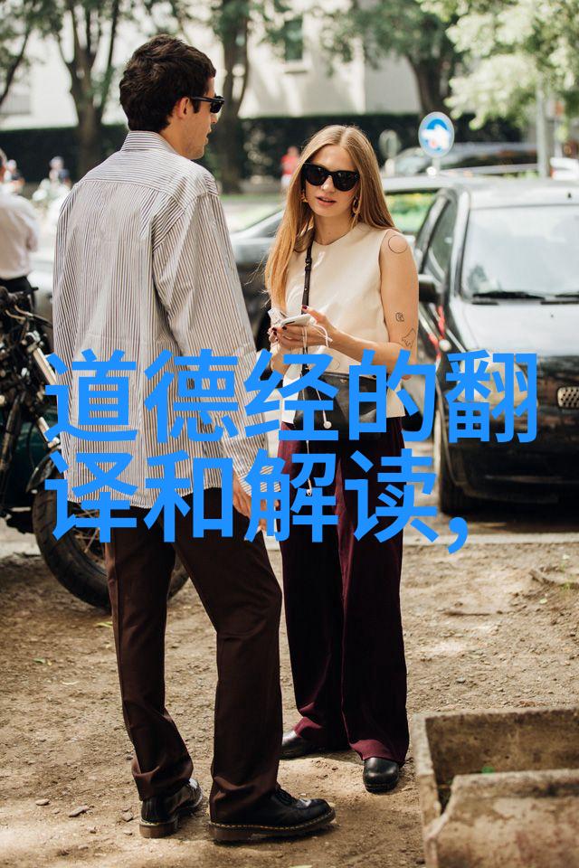 掌握书法小楷基础入门指南