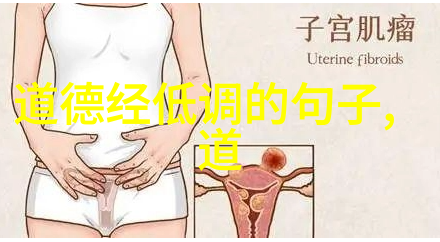 夜幕下的思考与抒情当代小诗人的笔触