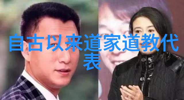 无为故无败-天道酬勤浅解无为哲学在成长中的应用