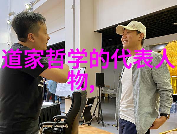 净坛使者和金身罗汉在修行上的难易程度如何比较