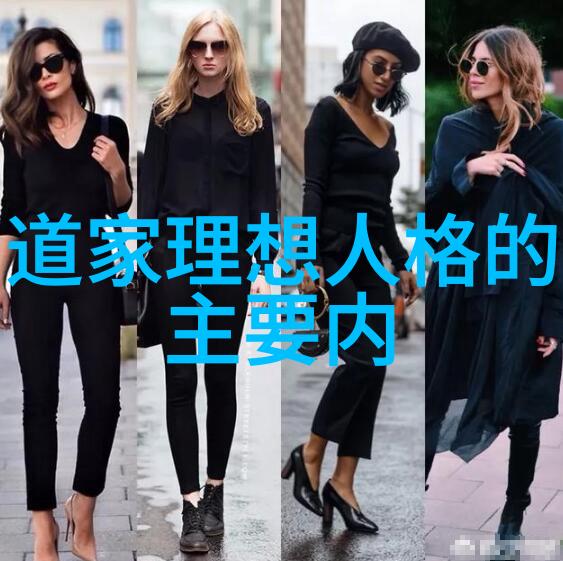 古代武术中的引雷诀手势研究解析其内在哲学与实战应用
