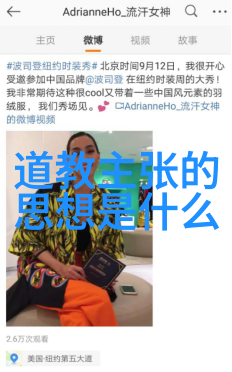 自然法则下的领导艺术浅谈无作为
