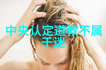 道韵长廊隐逸智者与天地间的对话