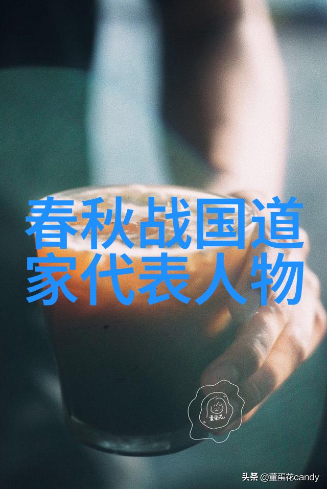 道教神仙名录全览揭秘上清宫廷至真人间