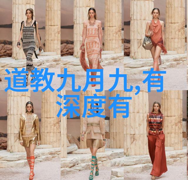 道德经1一81章全文拼音-道德经拼音全文探究解读老子的智慧之源
