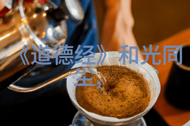 法国空姐国际航线上的时尚使者与温馨接待员