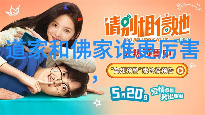 大道至简的文化内涵及其在现代社会的意义
