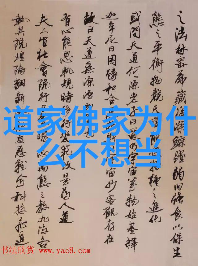 前女友黑化日常逆袭的阴影下