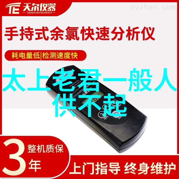 探索额尔古纳河右岸的免费阅读之旅