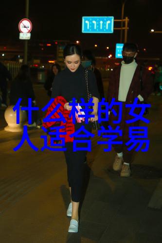 翻阅历史长河中的智慧宝库道德经全文及译文分析