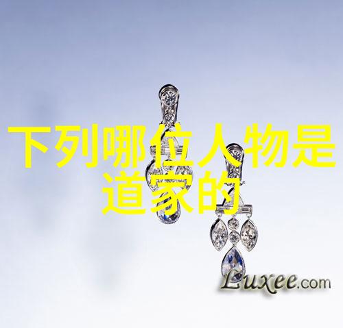 兰亭集序书法鉴赏1000字论文-(Calligraphy Appreciation of Prefa