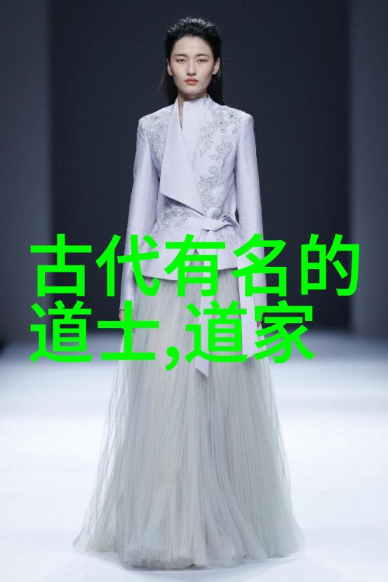 心灵调律九字真言的微妙力量