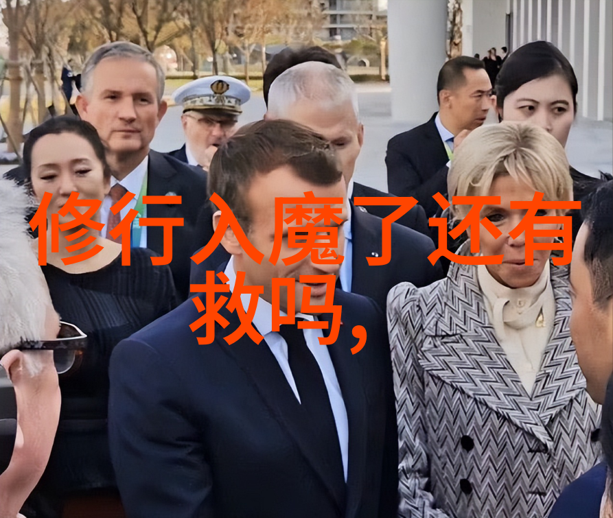 黄帝内经与道德经古籍之争在道教界