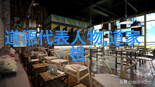 触摸灵魂深处开悟人生的最高境界与内心的完美和谐