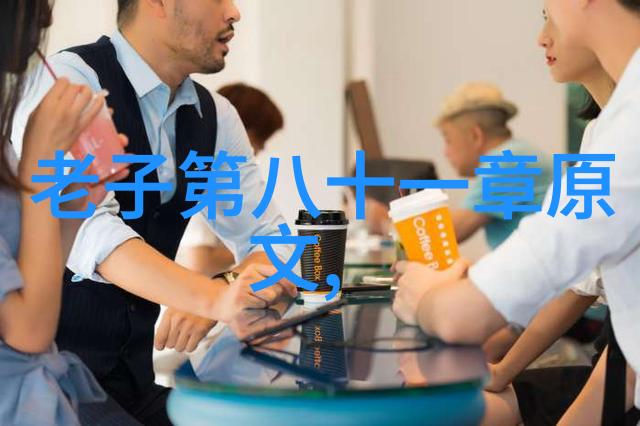 书法正楷书法作品欣赏我眼中的墨香世界