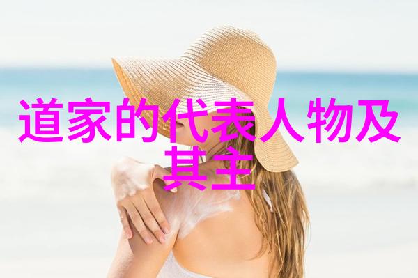 得道高人为什么都隐藏起来 - 隐世高人的智慧解析隐逸之谜