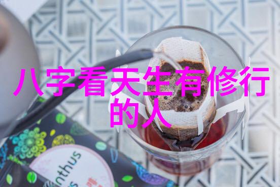静听道家最经典音乐的悠扬回响