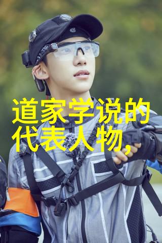 追逐梦想的火焰