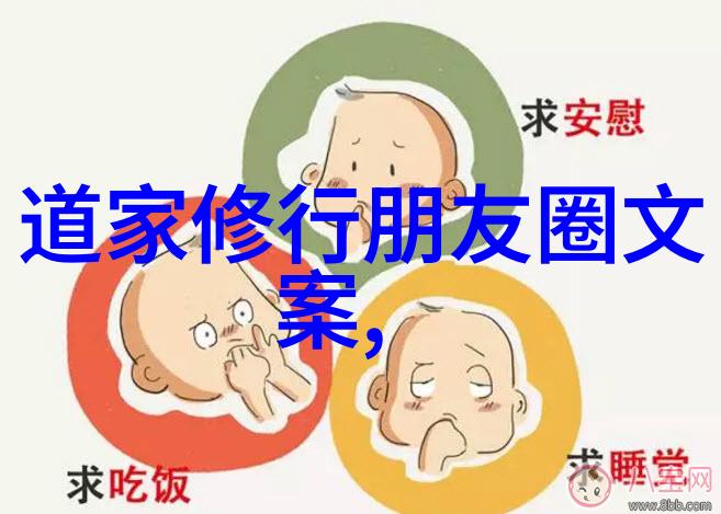无为而治古代智慧的应用与现代意义探究