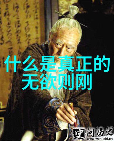 九字真言为什么不能晚上念呢-夜间诵读的禁忌与智慧