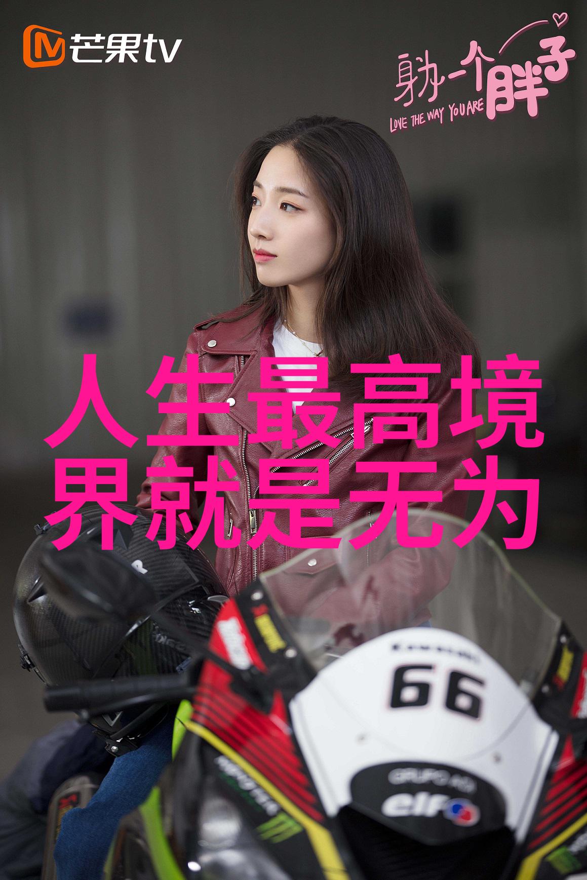 老子之言万古长存品味道德经中的10条箴言