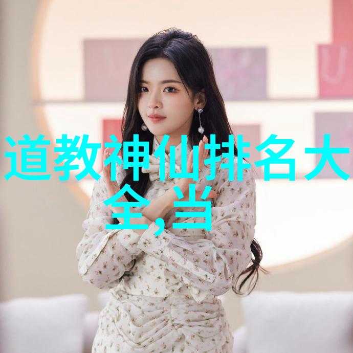 李陵山人的诗意生活田舍翁中的哲学思考