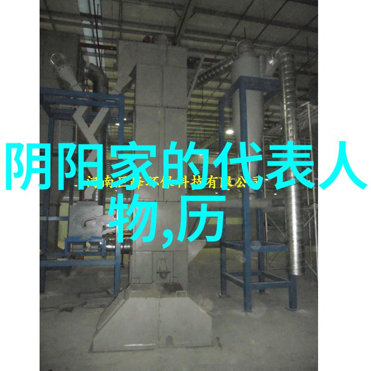 实干为要开启智慧之舟航向成功彼岸