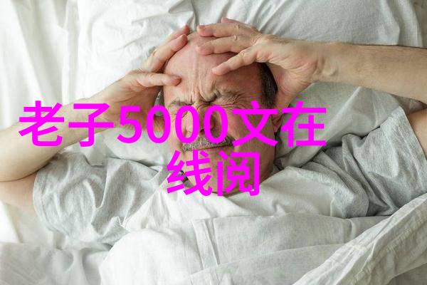 愿所求皆所愿我要的就是我最想要的追逐梦想的心路历程