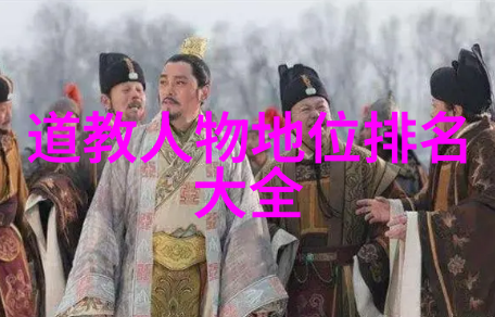 修道人情感世界探索隐秘的爱情可能性修道生活与爱情精神追求与肉体之恋