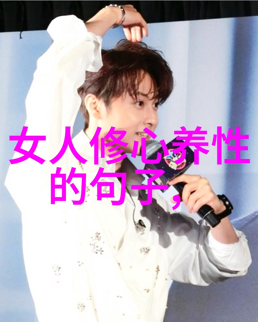诗意盎然经典诗词每日赏析之美文探索