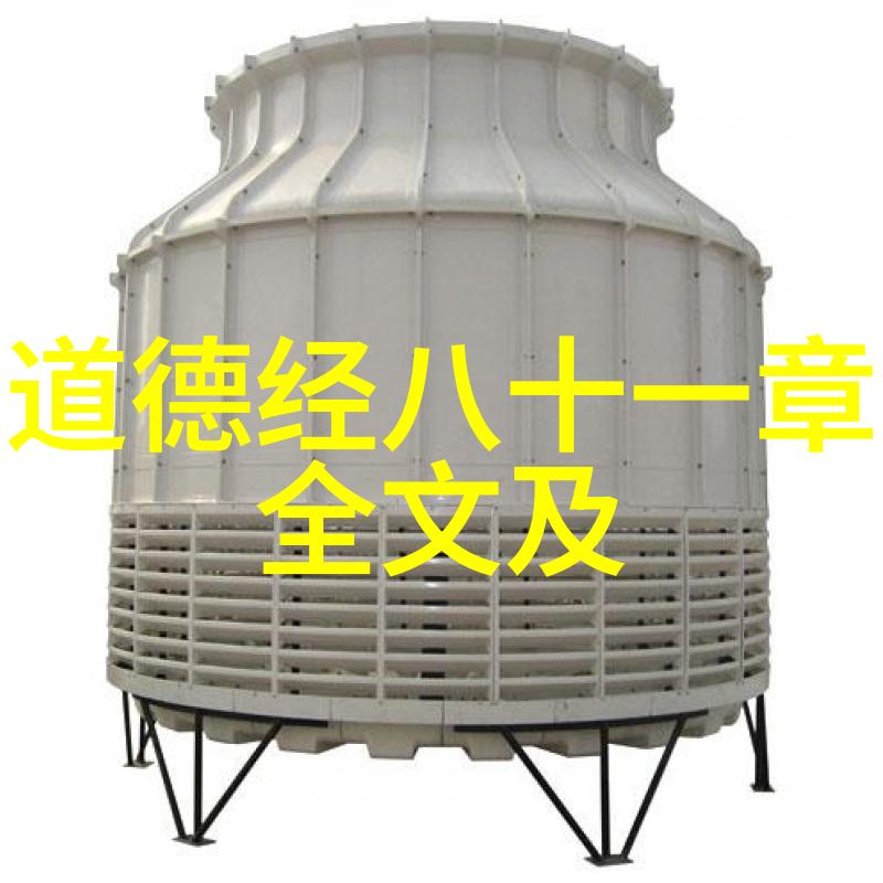 女生说无欲则刚揭秘她们的不屈不挠之谜