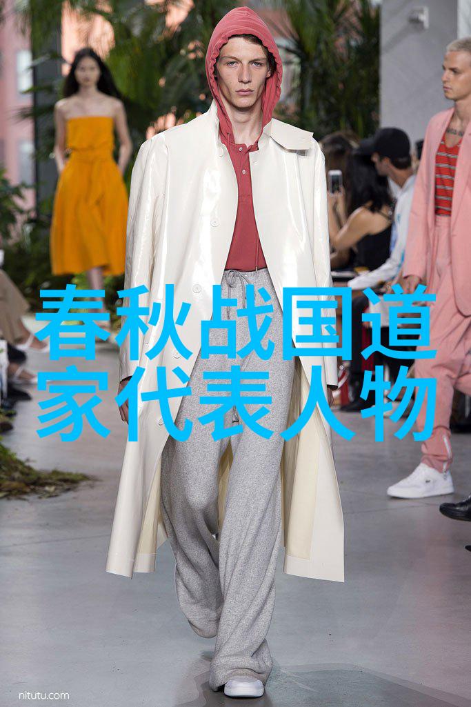 女人开悟后的身体特征静心之躯光芒之体