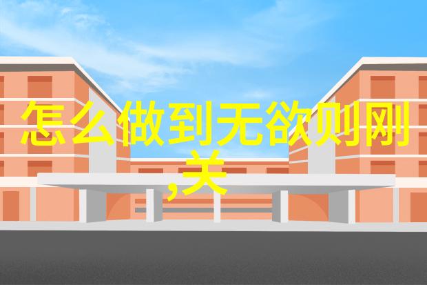 道教八大真人我和道教八大真人的那些事