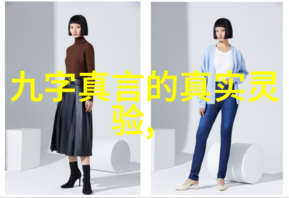 大道至简理解生活哲学的核心智慧