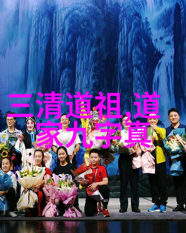 道家禅语感悟人生的句子我是如何在一句生死一如春秋中找回生活的平衡