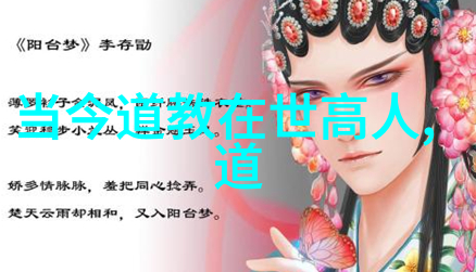 商务旅行中绿子女老板帽02经典我是如何在忙碌的商旅途中发现一顶让人焕然一新的绿子女老板帽