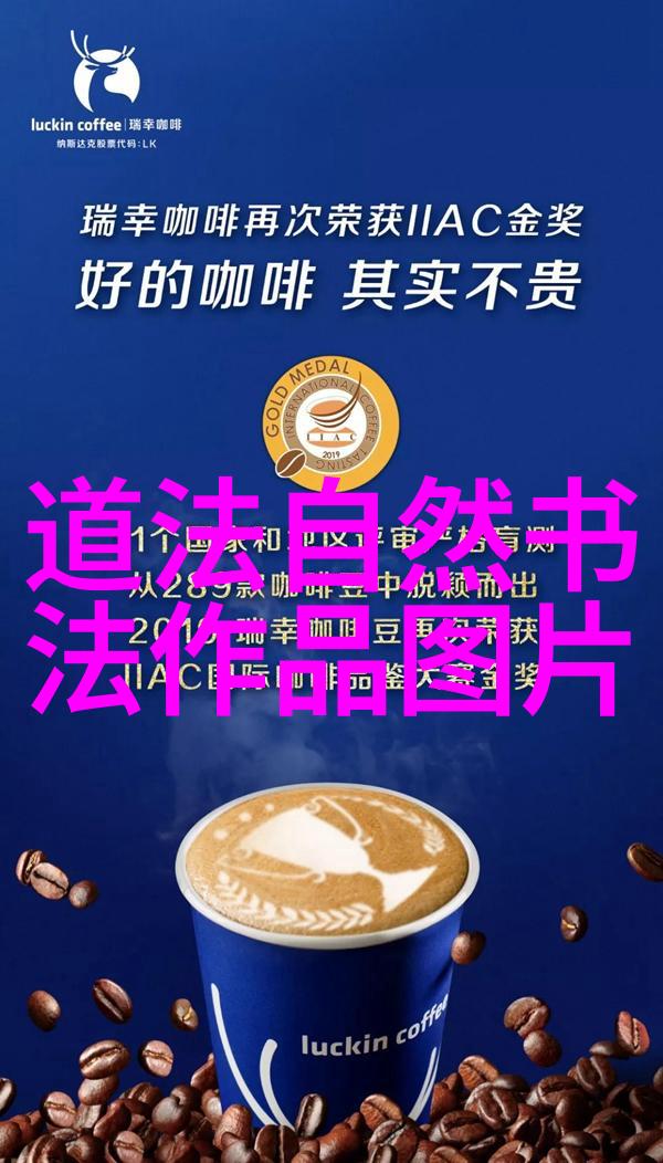 诗词里的画卷描绘自然之美的艺术手法